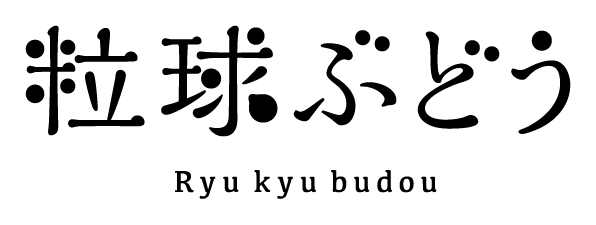 site